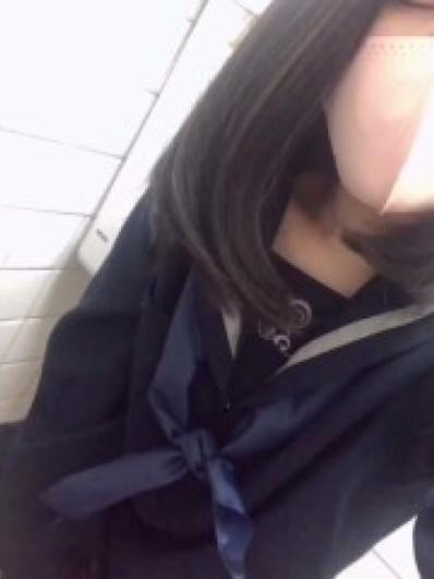 Chloelanders Snapchat Female Fuck Leak Video